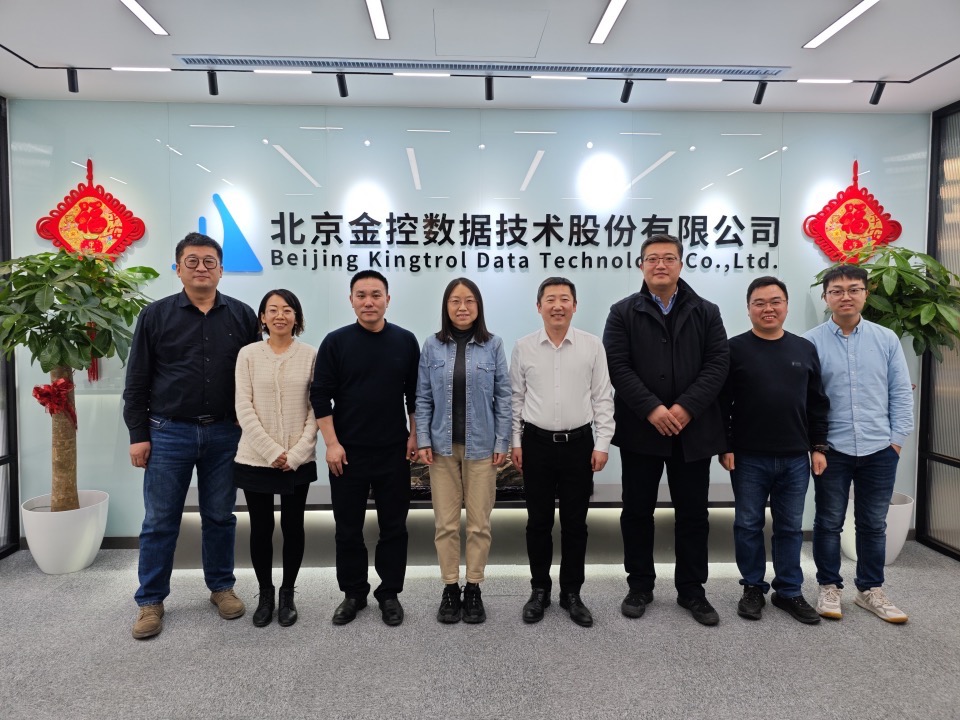 中國水協(xié)智慧水務專委會主任劉偉巖等領(lǐng)導考察調(diào)研金控數(shù)據(jù)